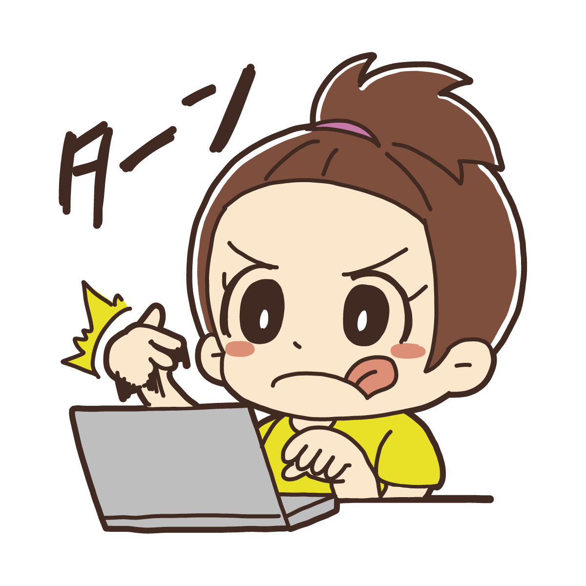 タッチタイピングを習得しよう 練習方法をご紹介